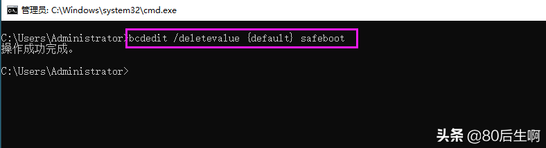 boot menu进不去系统怎么回事（系统无法启动解决方法）