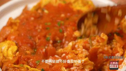 炒蛋怎么做最好吃，炒蛋怎么做最好吃窍门（大部分人不知道鸡蛋做法）