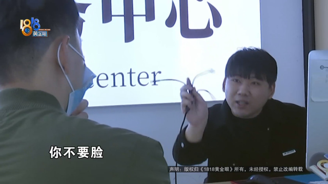 手机打电话接通后听不到对方声音，手机通话听不到对方声音怎么解决（黑屏找百度 苹果“注了水”）