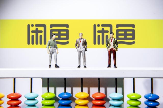 怎么把车卖了，怎么把车卖了卖出去（如何卖车？我想和你综合地谈谈）