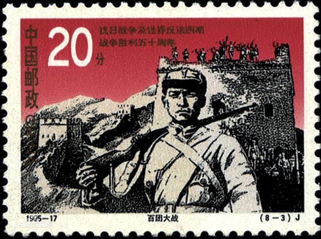 余光文的人物简介，余光中的简介与生平事迹（中国人民革命摄影事业的奠基人）