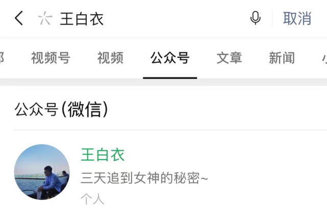 和男生聊天技巧，和男生聊天技巧幽默（快速成为高情商男生的八个聊天技巧）