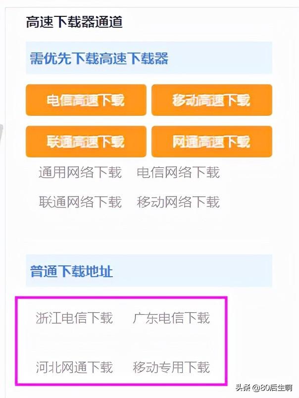 虚拟机怎么使用，VMware虚拟机如何使用（VMware虚拟机与物理机文件交互）