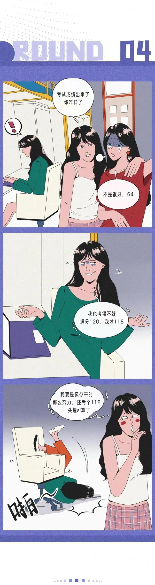 什么情况下男生会特别想上你，男生想上你的时候会有什么表现（男生为什么那么想同居）