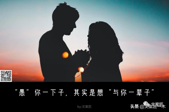 愚人节文案，愚人节文案短的（愚人节文案帮你写好了）