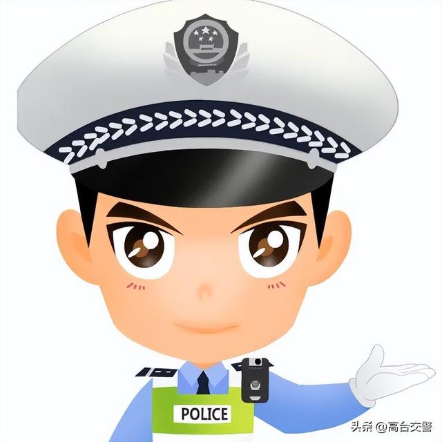手机为什么开不了机，为什么手机开不了机（“交管12123”无法登录怎么办）
