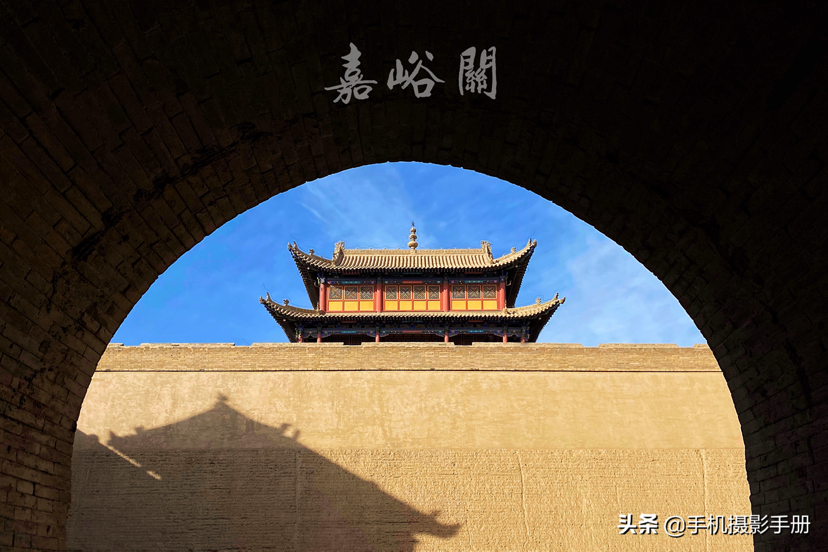 拍摄手法有哪些(摄影技巧入门篇口诀)