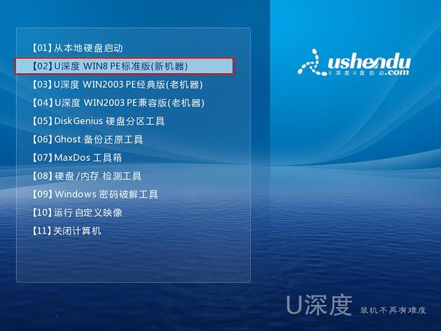 电脑怎么分区win10，电脑无效分区无法开机（电脑怎么重装系统win10）