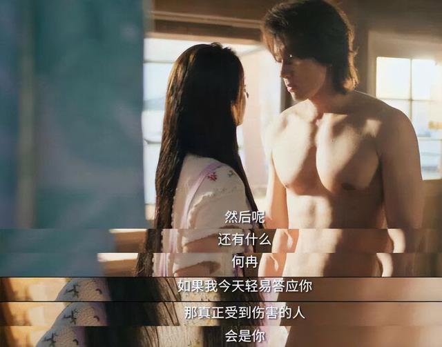 演过最多吻戏的中年男星，46岁言承旭和98后搭戏惹争议