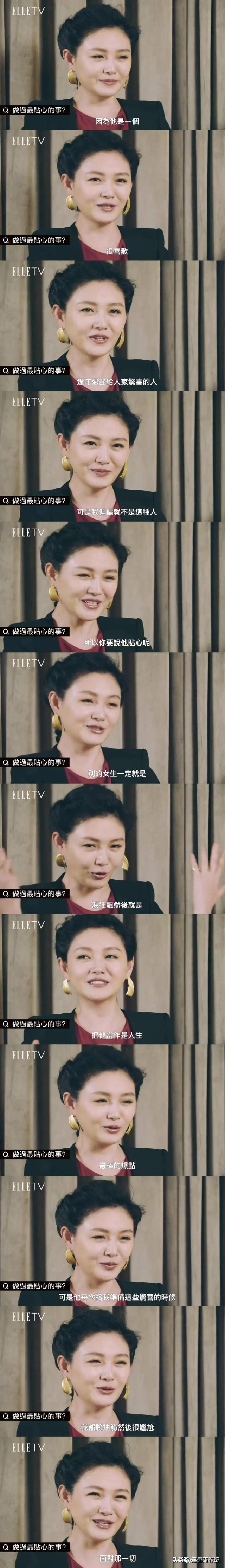 注定婚姻失败的星座男，注定婚姻失败的星座男人（巨蟹座的汪小菲和天秤座的大s为什么走散了）
