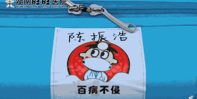 淘宝旺旺名是什么，旺旺名是什么（为什么是“旺旺”）