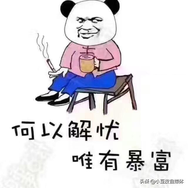 手心的滚烫后来一点点变凉是什么歌，手心冰凉怎么缓解（我们不慌不忙，总以为来日方长）