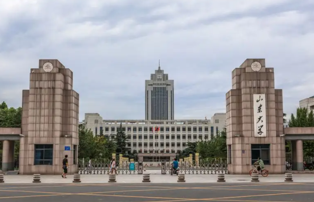山东理工大学全国排名，山东理工大学学科评估结果排名（2022山东省综合实力排名前十的大学）