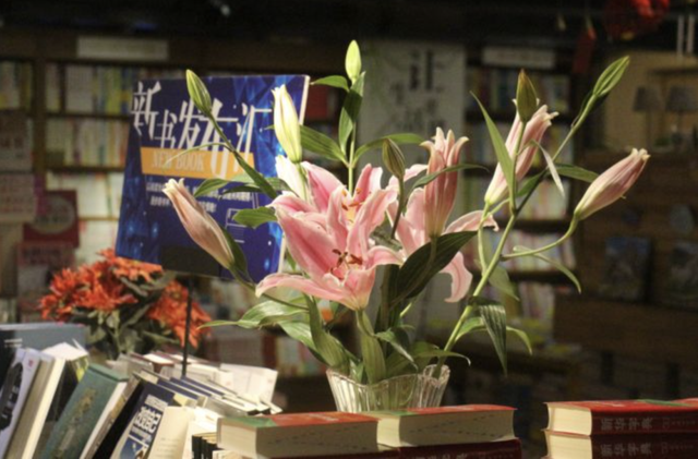 全国最大的书店官网，长三角这8家等我一家家去打卡