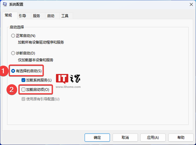 windowsupdate失败还原更改，如何解决配置windows（如何修复Windows）