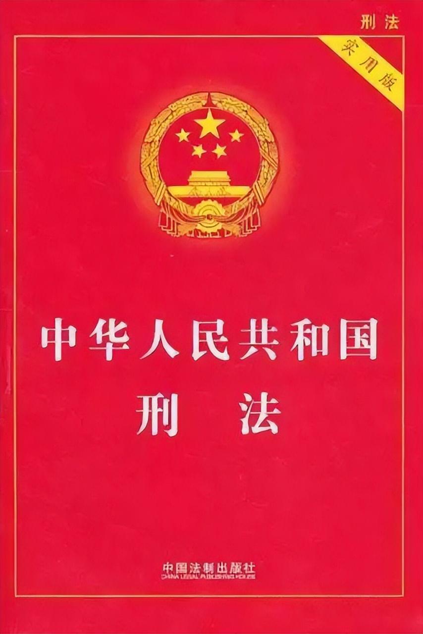 卖假鞋犯法吗(做微商卖莆田鞋犯法吗)
