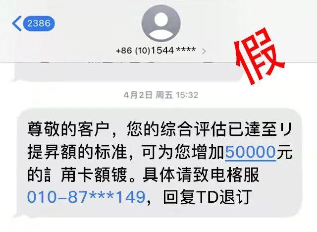 0的大写是零还是O，0的大写（回条短信卡里钱全没了....）