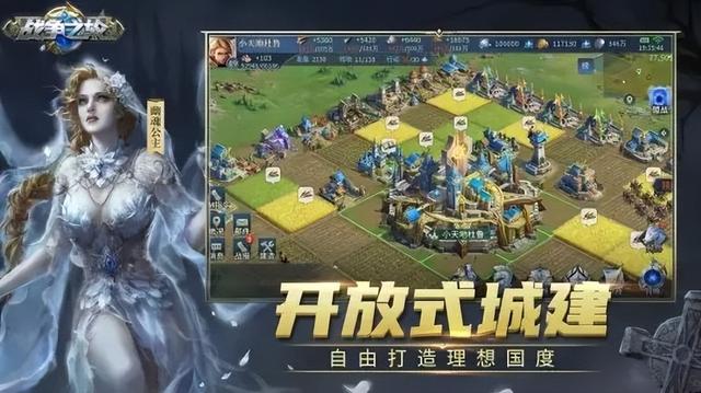 好玩的网易游戏，网易游戏排行榜前十名（网易520发布会40款游戏来袭）