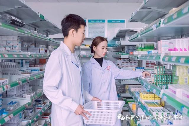 西安市所有五年制大专详细点，西安五年制大专有哪些（走进“省级示范院校”—西安医学高等专科学校）