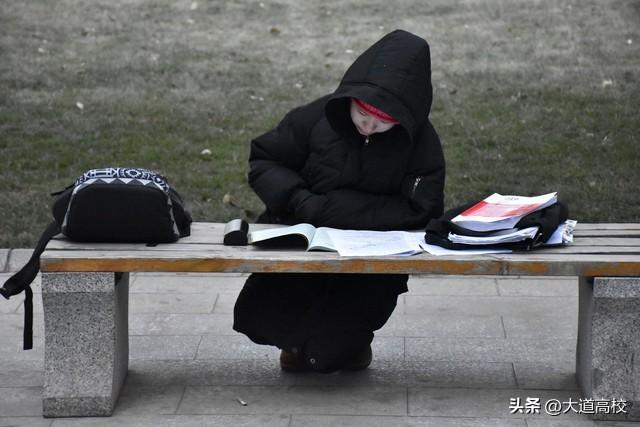 考研难度排名_考研难度排名第五