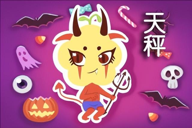 哪个星座男最疼天秤女，天秤座女生性格和什么星座最配（天秤男最宠爱的天蝎女）