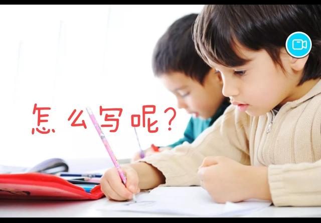 日记元旦作文，元旦记事作文（小时候最怕写《庆祝元旦》这样的作文）