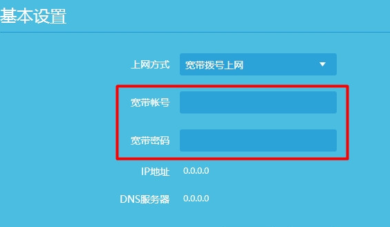 无线网出现感叹号怎么解决，无线连接出现感叹号怎么办（WiFi连接出现感叹号怎么办）