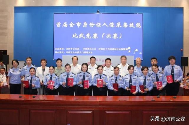 如何拍好身份证照片，如何拍身份证照片可以小于5m（如何拍摄一张让群众满意的身份证照片）