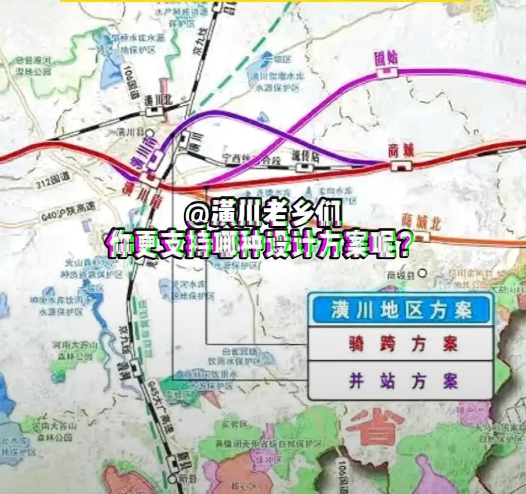 潢川火车站(潢川火车站候车厅电话)