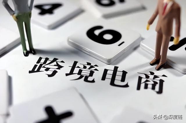 国外直播软件哪个最火，外国最火开放的直播app（还有哪些跨境直播电商平台值得选择）