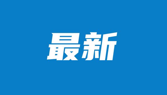 2022年江西省中考时间表，南昌中考成绩公布时间定了