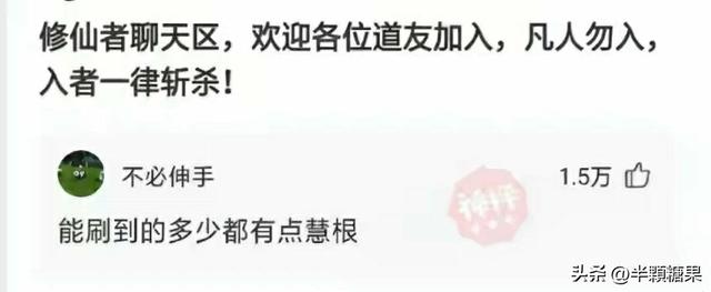 给喜欢的女生备注，女生给喜欢的人特别备注（你们男生一般给女朋友备注的都有什么呀）