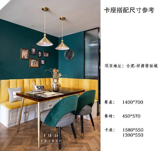 电视机都有什么尺寸，电视机都有什么尺寸规格（不懂就快来抄作业吧）