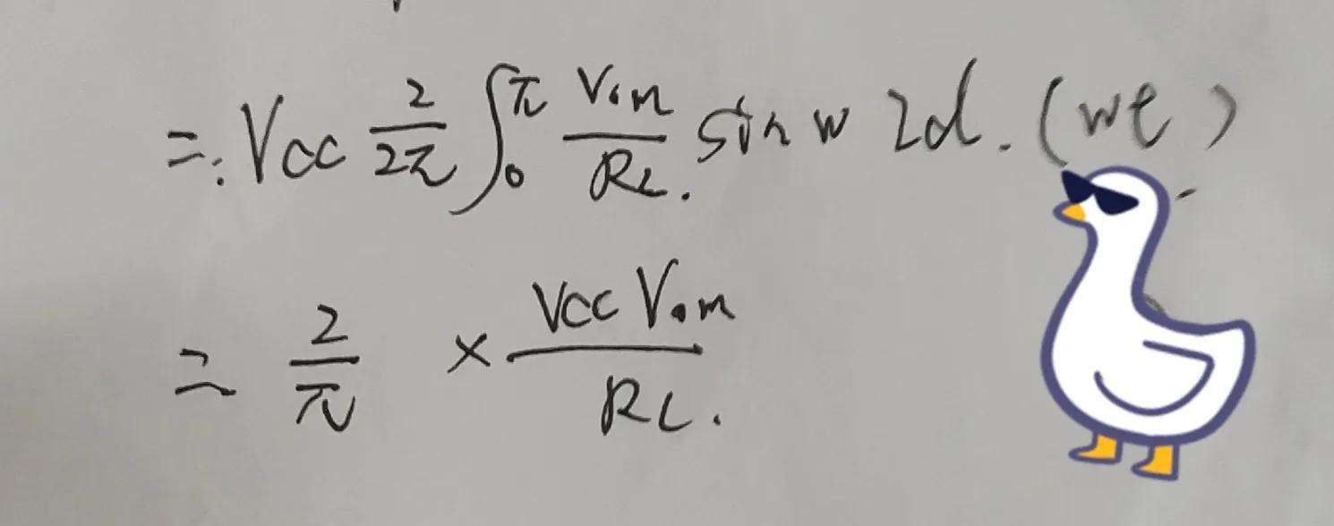 ocl功率放大电路参数怎么计算（ocl功率放大电路公式计算）