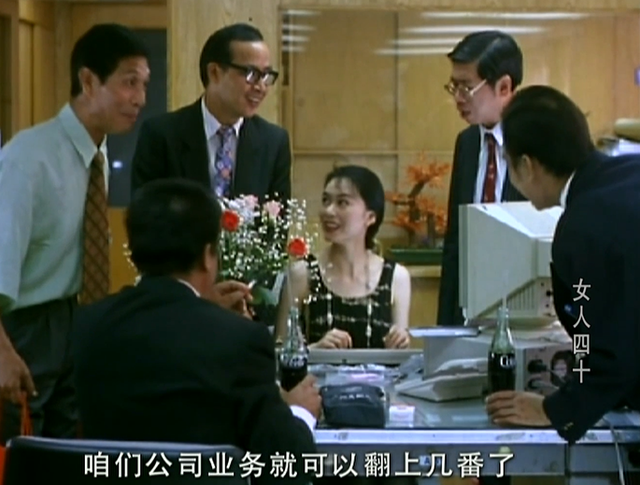 最恶心的节日，日本最恶心的节日（污名化“三八”和“妇女”）