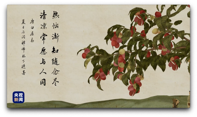 过了清明还会冷吗 清明节一般气温多少度，过了清明还会冷吗（人间好时节丨大暑）