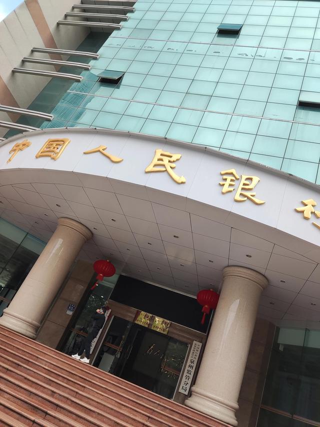 改名字后银行卡怎么办，改名后银行卡怎么办（改名字的经历和流程）