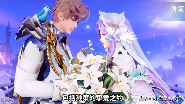 王者荣耀周年庆，王者荣耀周年庆限免皮肤2022年（王者荣耀周年庆典活动将会返场的皮肤曝光）
