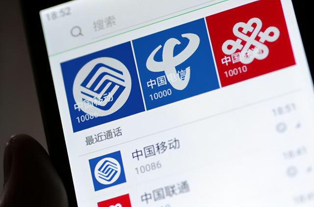 中国各地的区号都是多少，中国各地区的区号（以“139、138”开头）