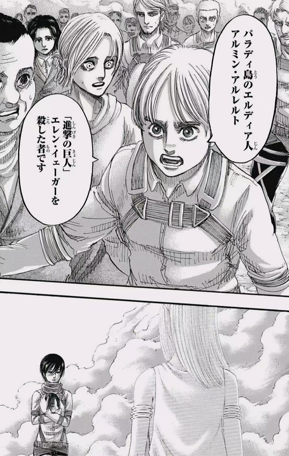 始祖巨人的能力，进击的巨人艾伦的能力怎么来的（无垢巨人引起的疑问）