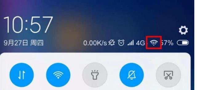 无线网出现感叹号怎么解决，无线连接出现感叹号怎么办（WiFi连接出现感叹号怎么办）