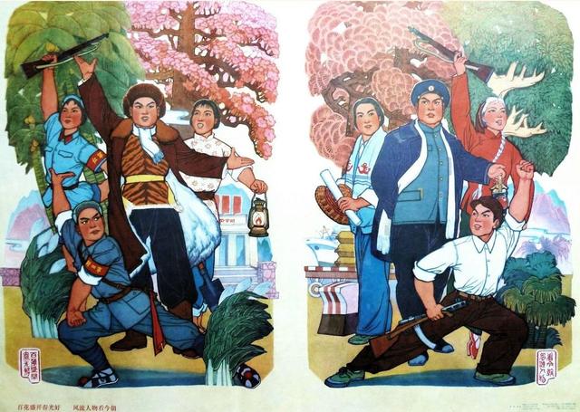 建国七十周年画，建国70周年（20张70年代怀旧挂画欣赏）