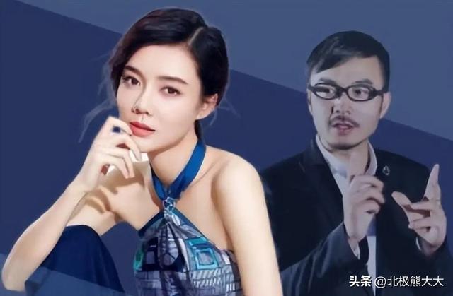 车晓早期八卦，1年后她却成了圈中笑话