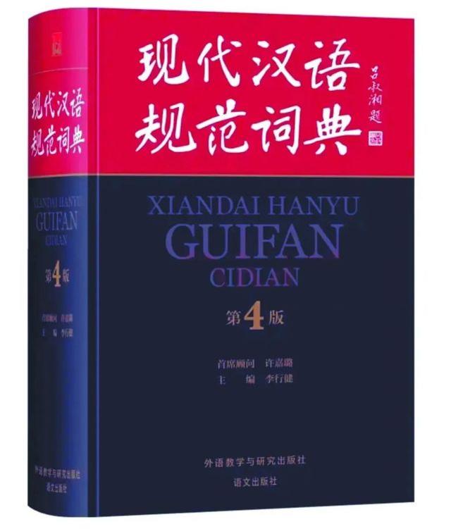 网络用语拴q是什么意思，栓q什么意思（小学生写作出现“栓Q”老师血压飙升）