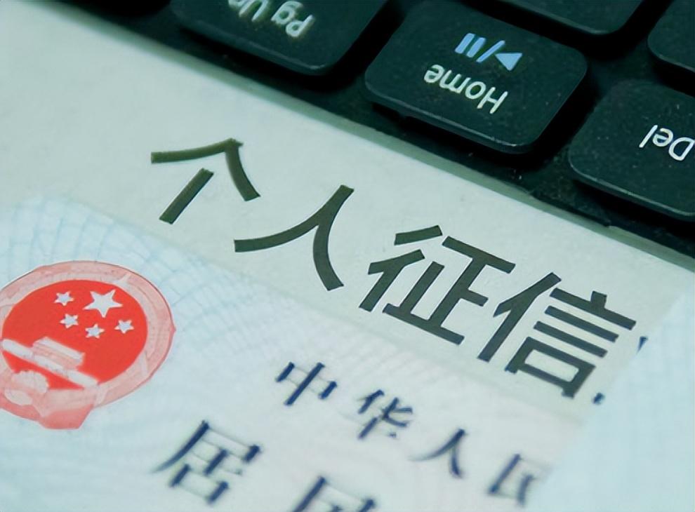 如何提前还花呗(花呗不涨额度咋回事)