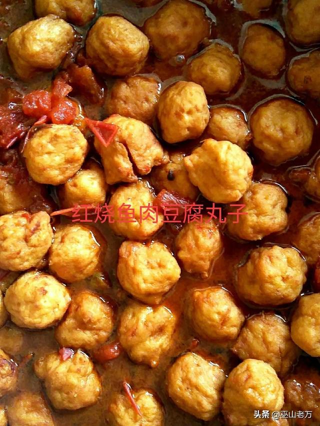 大锅菜的做法大全，<大锅菜烧菜>大全300道基本菜单