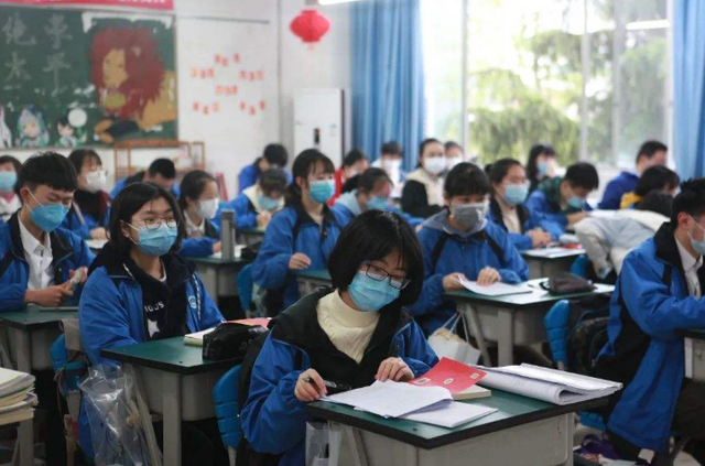 北京三本学校有哪些，北京三本大学最新排名（北京地区本科大学排行榜）