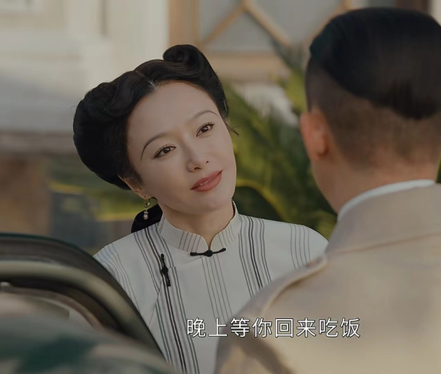 三妹大结局和谁在一起，三妹大结局是什么（《传家》大结局）