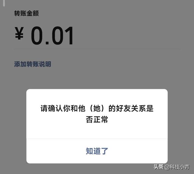 微信没有朋友圈，微信没有朋友圈是怎么回事（你的女神是不是把你拉黑了）