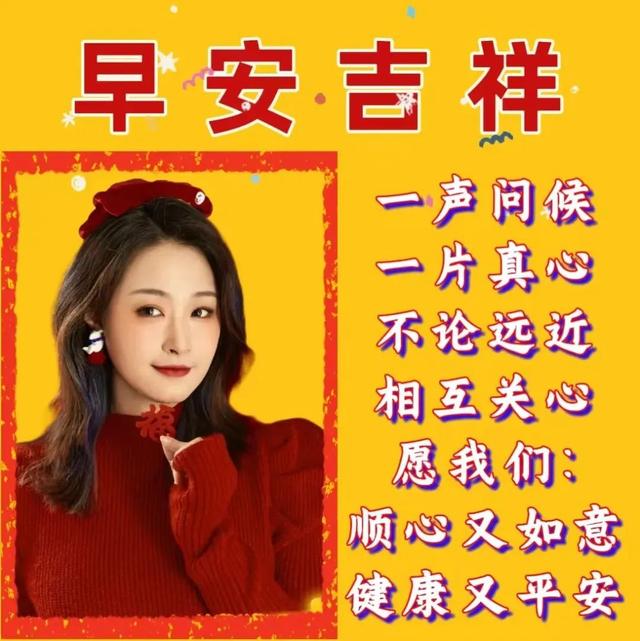 帮助别人正能量的句子，帮助别人正能量的句子大全（早安心语，正能量坚强语录句子）